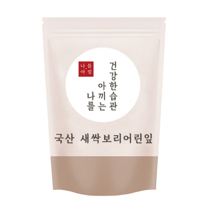 나를아낌 새싹보리 분말, 500g, 1개