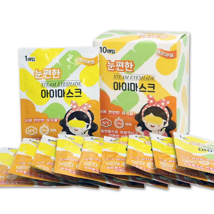 눈편한 스팀 아이마스크 안대 캐모마일향, 10개입, 1개