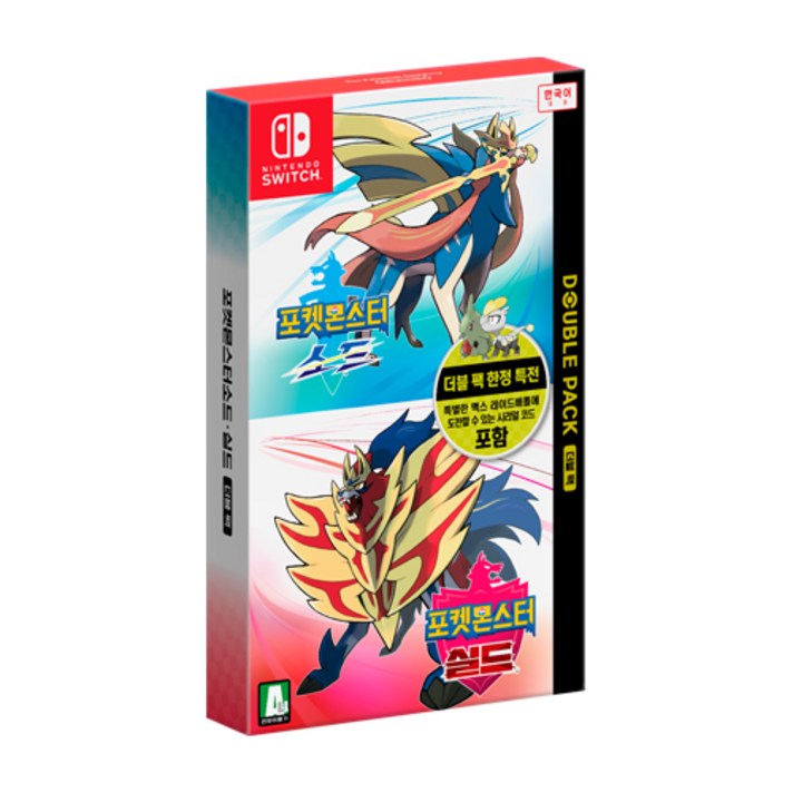 닌텐도 SWITCH 포켓몬스터 소드 실드 더블팩