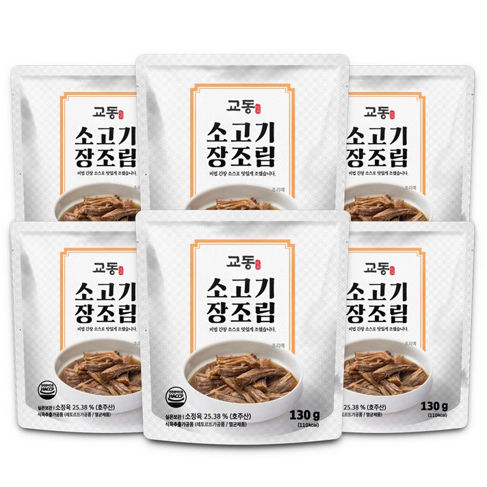 교동식품 소고기 장조림, 130g, 6개