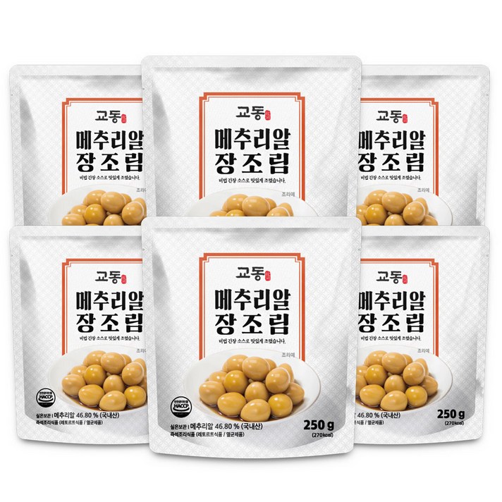 교동식품 메추리알 장조림, 250g, 6개