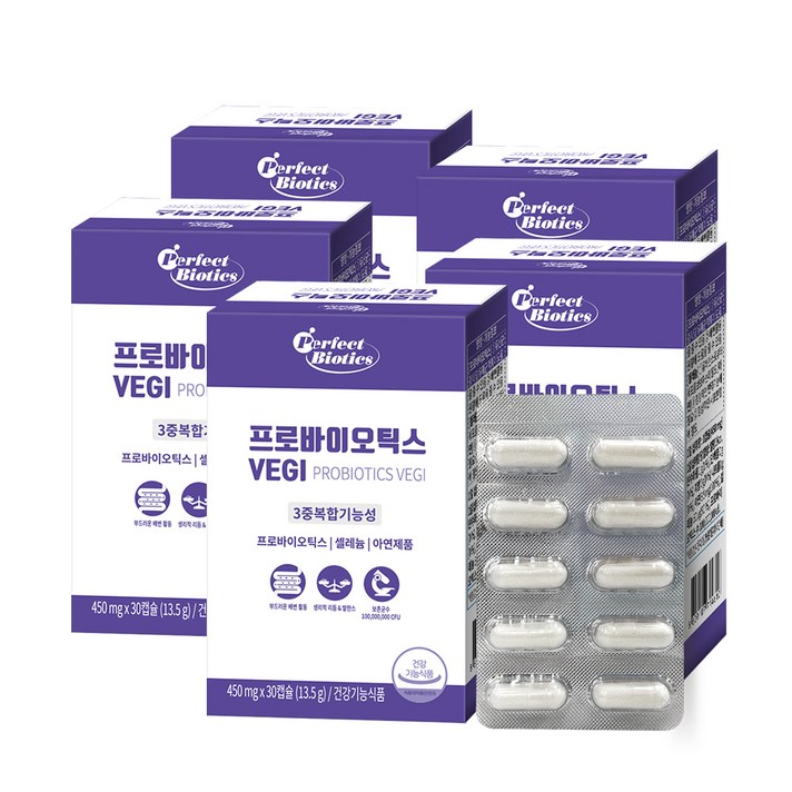 퍼펙트바이오틱스 프로바이오틱스 VEGI, 30정, 5개