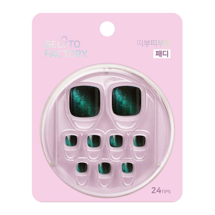 젤라또팩토리 띠부띠부팁 패디팁, 딥그린갤럭시, 1세트