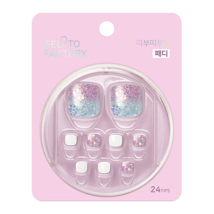 젤라또팩토리 띠부띠부 패디팁, 달콤한해변, 1세트