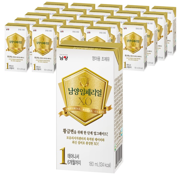 임페리얼드림XO 남양 액상분유 1단계 180ml, 1개입, 24개