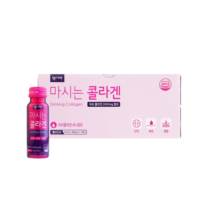 생기엔 마시는 콜라겐 이너뷰티 영양음료, 50ml, 14개