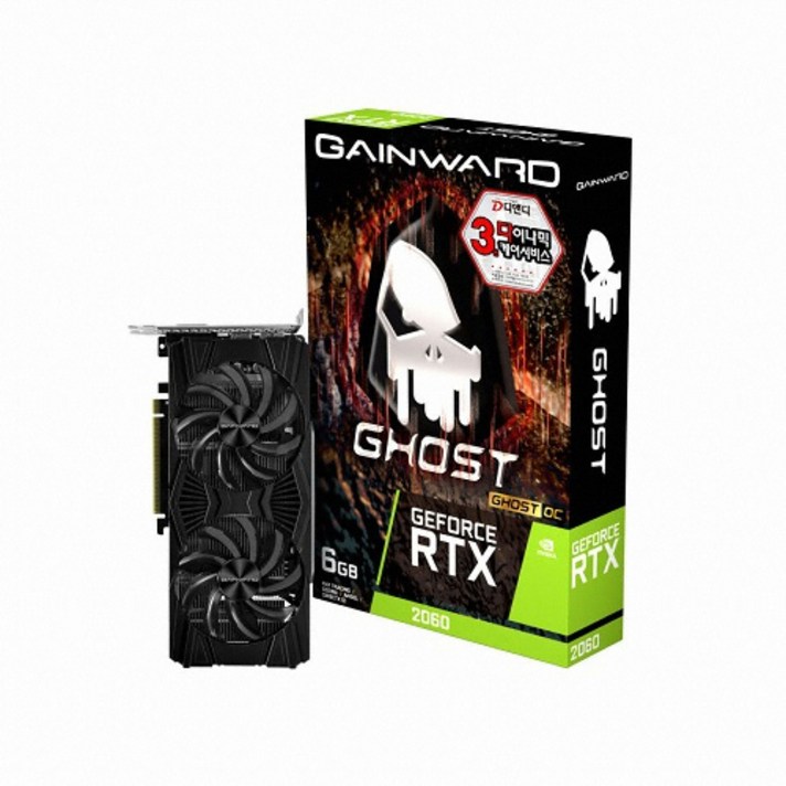 게인워드 지포스 RTX 2060 고스트 OC D6 6GB 그래픽카드, 단일상품