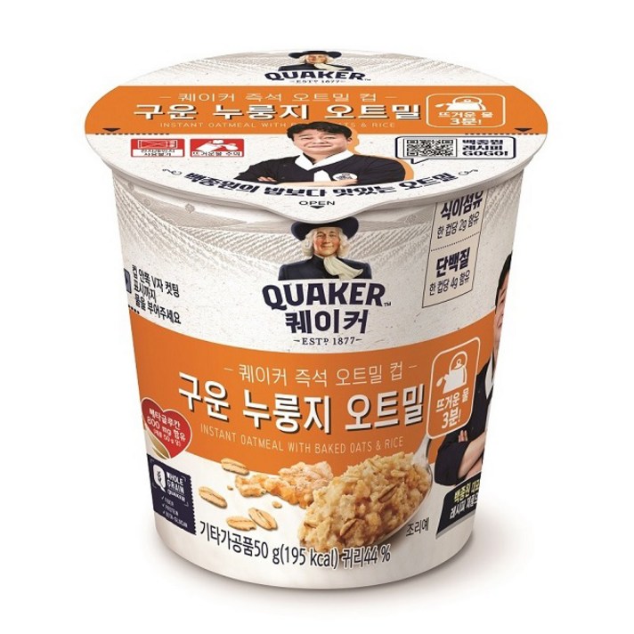 퀘이커 구운 누룽지 오트밀 시리얼컵, 50g, 6개