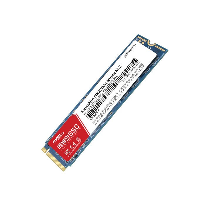 리뷰안 SSD, 1TB, NX2200A NVMe M.2