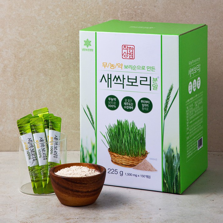 착한상점 무농약 보리순으로 만든 새싹보리 분말, 225g, 1박스