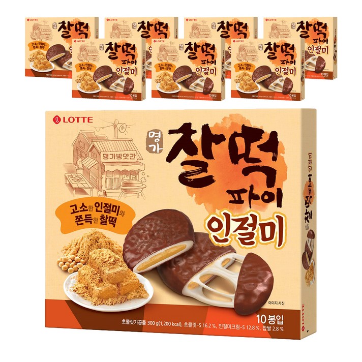 롯데제과 명가 인절미 찰떡파이, 300g, 8개