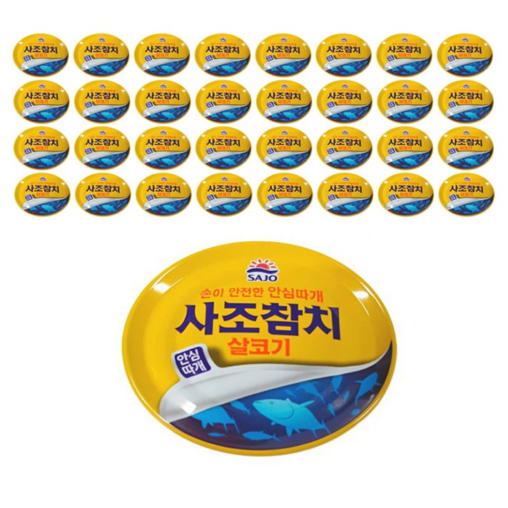 사조참치 살코기 안심따개, 85g, 48개