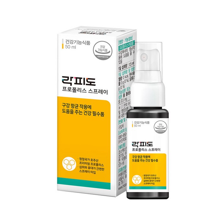 락피도 프로폴리스 스프레이, 50ml, 1개