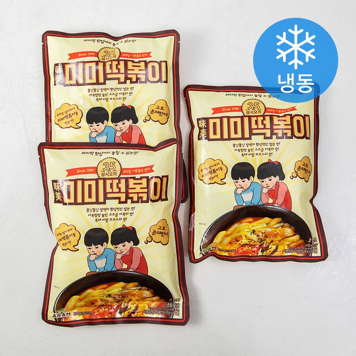 미미떡볶이 (냉동), 520g, 3입