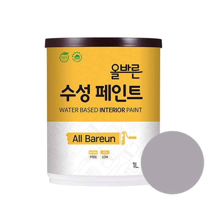 페인트인포 올바른 수성 페인트 1L, 헤이즈그레이