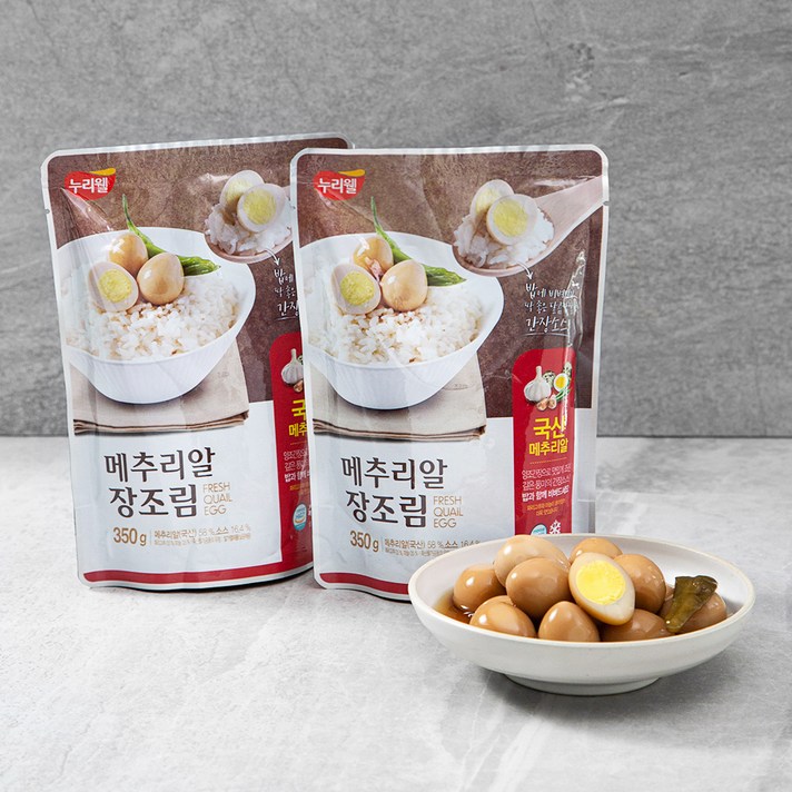 누리웰 메추리알 장조림, 350g, 2입