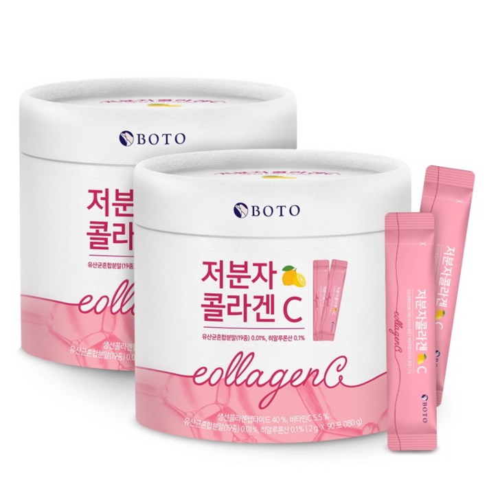 보뚜 저분자 콜라겐 C, 2g, 180포