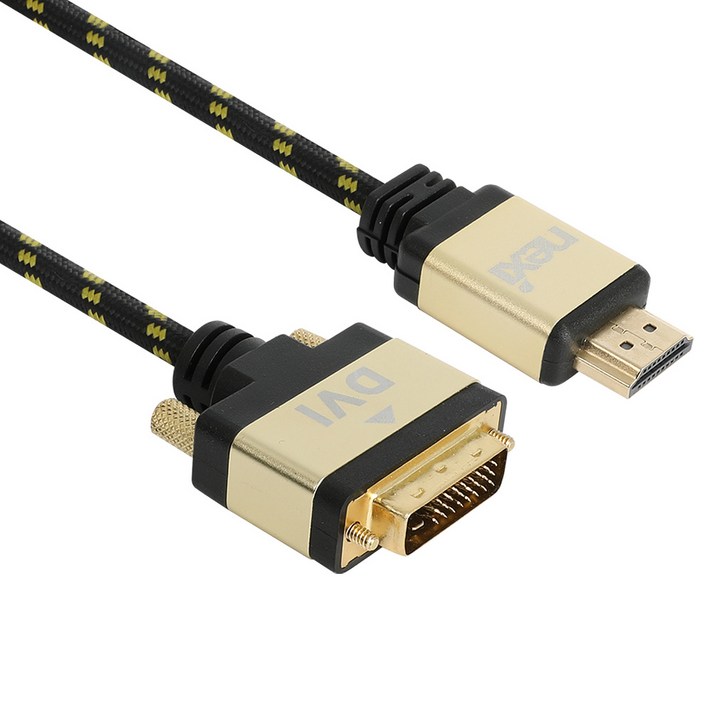 넥시 HDMI 2.0 TO DVI 메탈 케이블 Fine Gold NX997, 1개, 5m