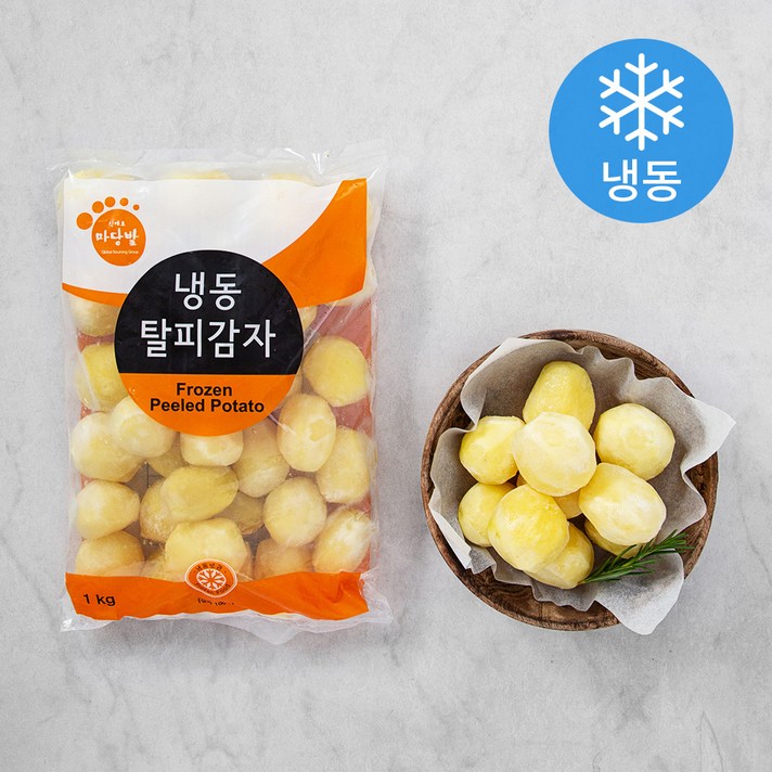 마당발 냉동 깐 알감자 (냉동), 1kg, 1개