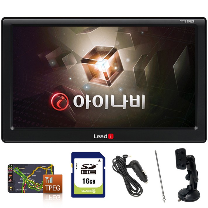리드아이 아이나비 스마트폰 연동 거치형 네비게이션 + 후방카메라 설치 쿠폰 + TPEG, G820p