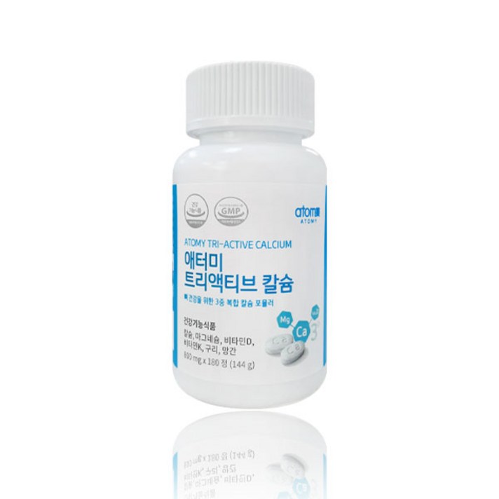 애터미 트리액티브 칼슘 영양제, 180정, 1개