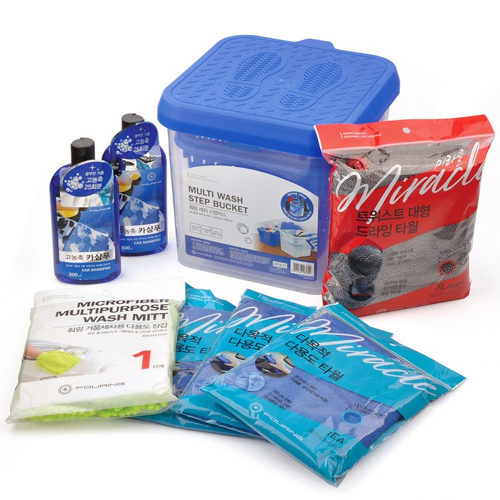 미라클 셀프 세차용품 8종 세트, 1세트