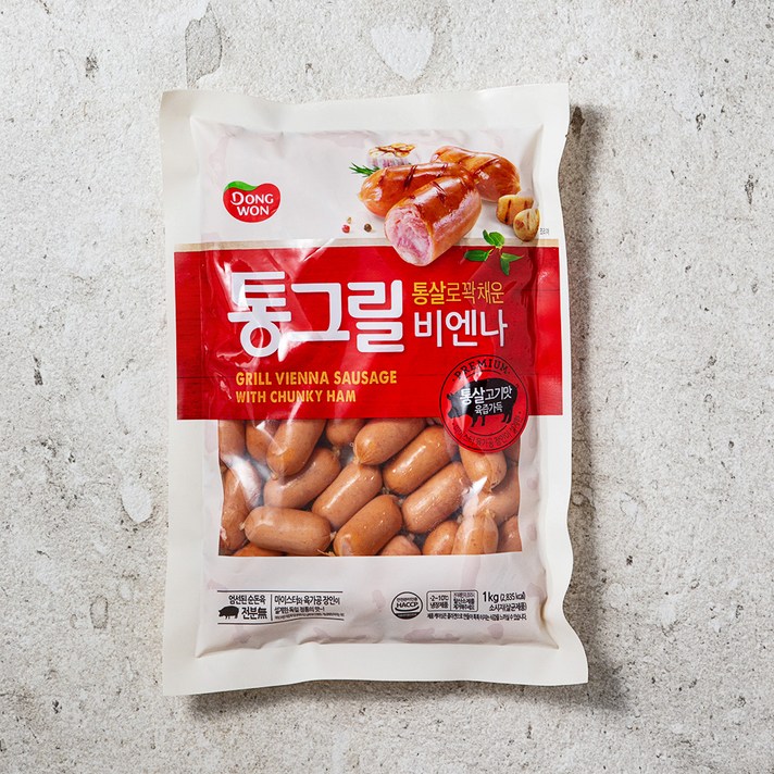 동원 통그릴 비엔나, 1kg, 1개
