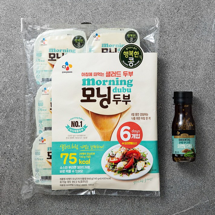 행복한콩 샐러드 두부 모닝두부140g x 6개입 + 오리엔탈 드레싱 105g, 1세트