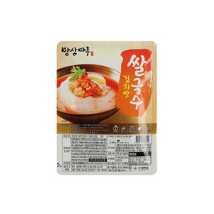 밥상마루 김치맛 쌀국수, 92g, 10개