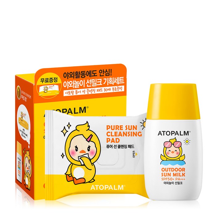 아토팜 야외놀이 선밀크 SPF50+ PA+++ 55g + 퓨어 선 클렌징 패드 30p 세트, 1세트