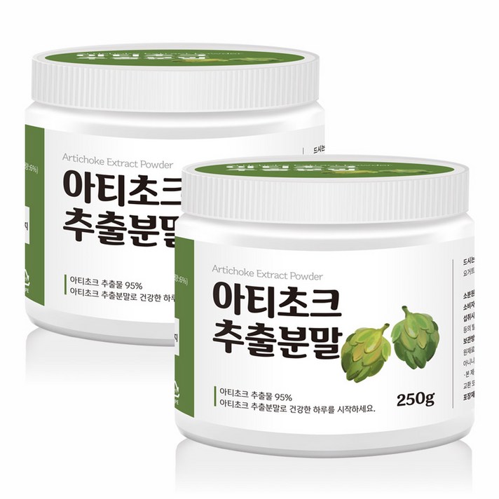 아티초크 추출분말, 250g, 2개