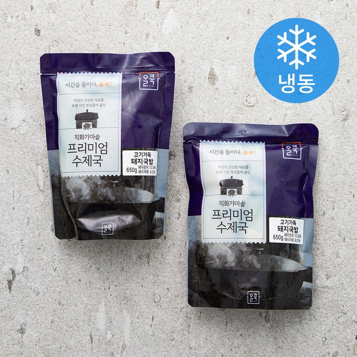올쿡 고기가득 돼지국밥 (냉동), 650g, 2개