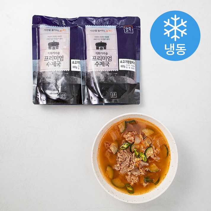 올쿡 소고기된장찌개 (냉동), 650g, 2개