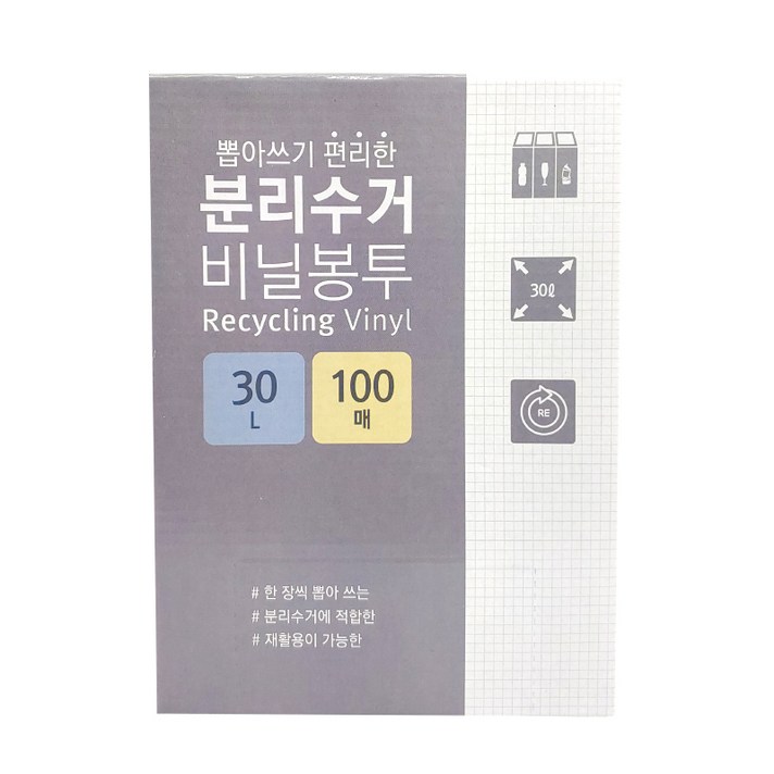 생활미소 분리수거 비닐봉투, 30L, 100매