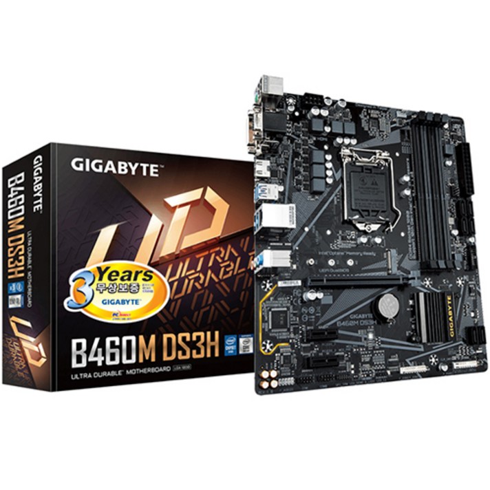 GIGABYTE B460M DS3H 듀러블에디션 (피씨디렉트)