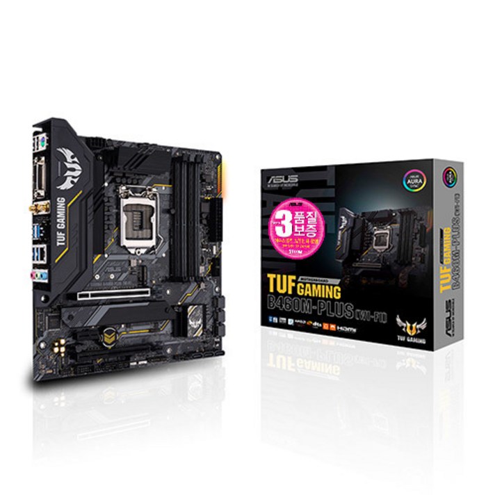 ASUS TUF Gaming B460M-PLUS WI-FI (STCOM), 단일상품