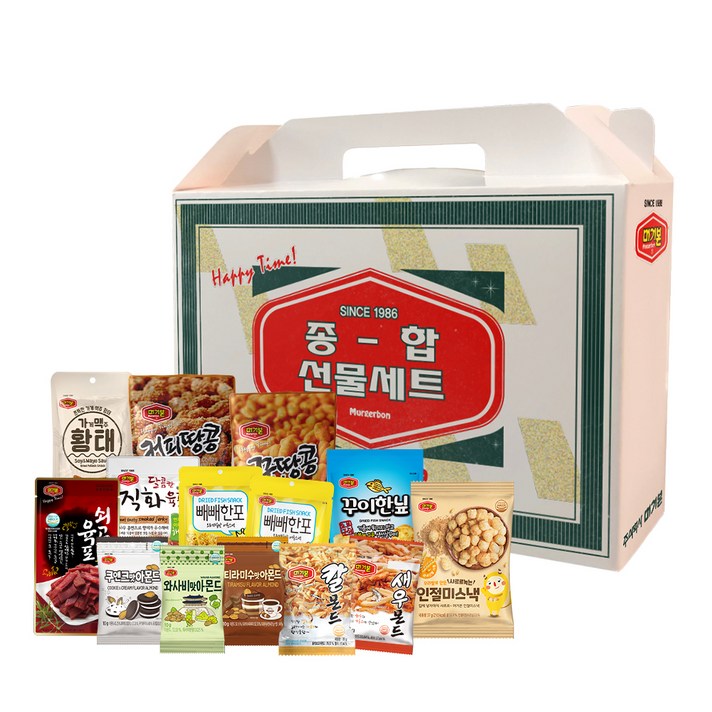 머거본 종합 스낵 선물세트 2호, 1세트