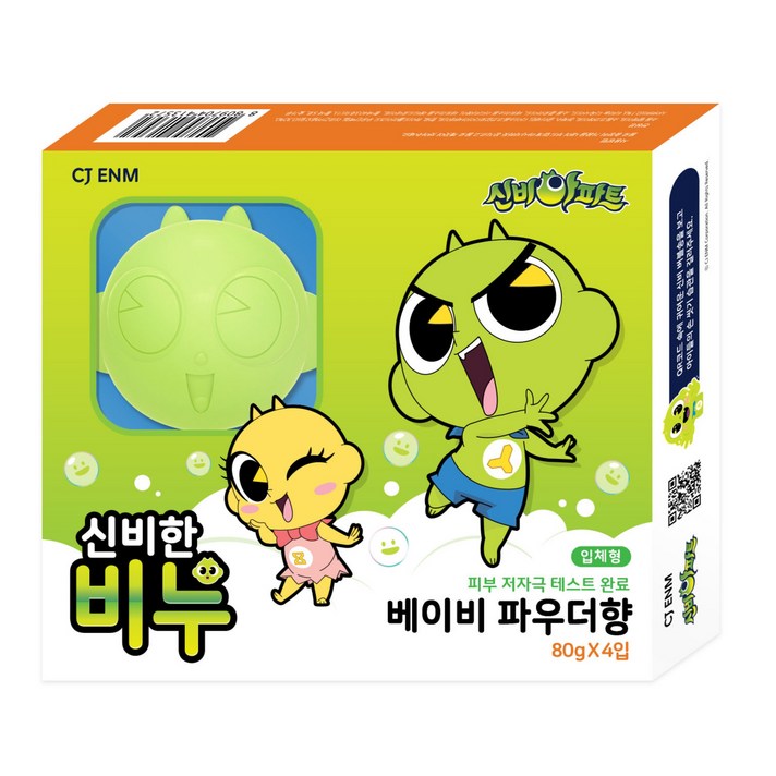 신비아파트 캐릭터 비누 베이비 파우더향, 80g, 4개
