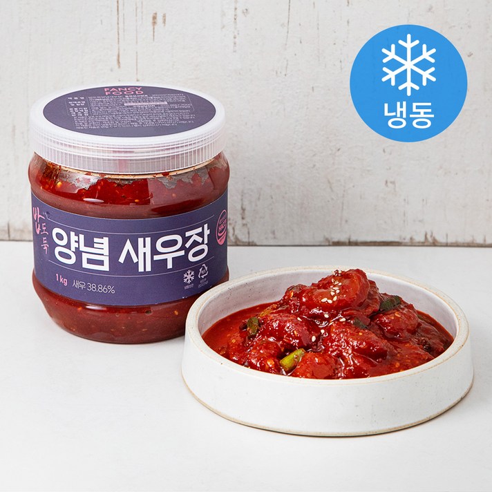 팬시푸드 순살 양념 새우장 34미내외 (냉동), 1kg, 1개