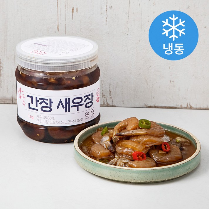 팬시푸드 순살간장새우장 (냉동), 1kg, 1개