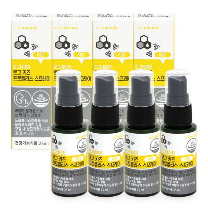 로그네이처 로그 키즈 수용성 프로폴리스 스프레이, 25ml, 4개