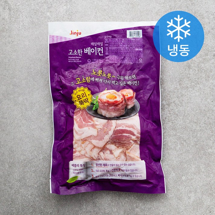 진주햄 매일매일 고소한 베이컨 (냉동), 1000g, 1개