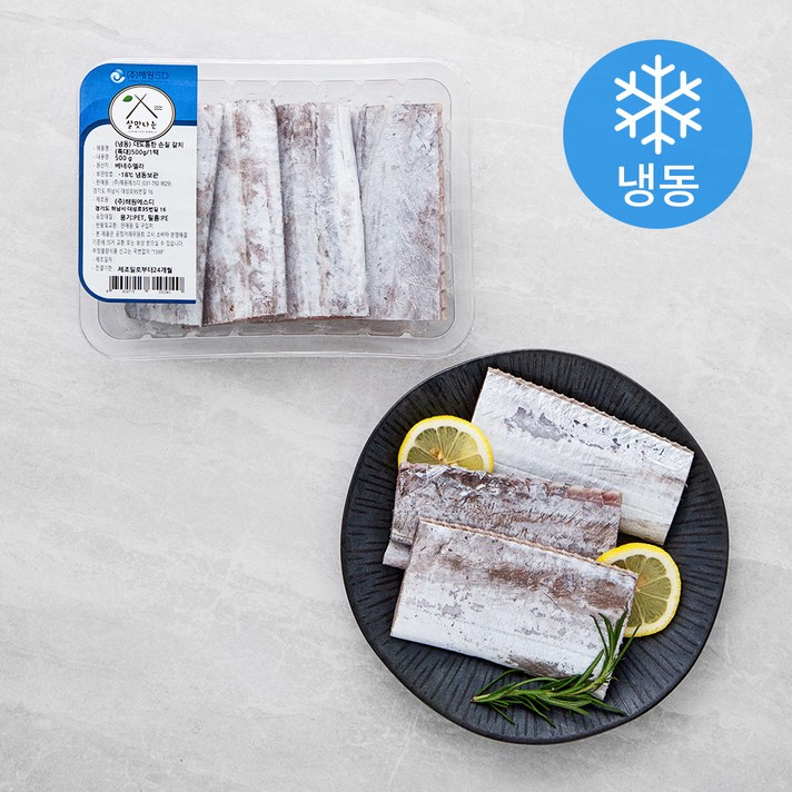 더도톰한 손질 갈치 특대 (냉동), 500g, 1팩