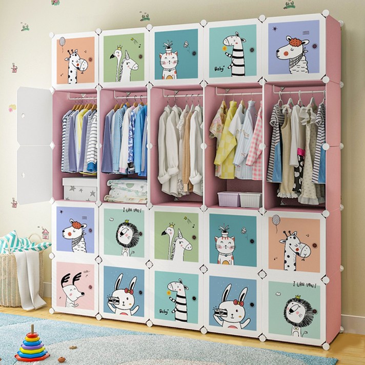 가팡 심플한 침실 유아 옷장 V, 핑크