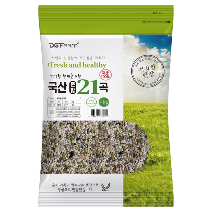 혼합 21곡, 4kg, 1개