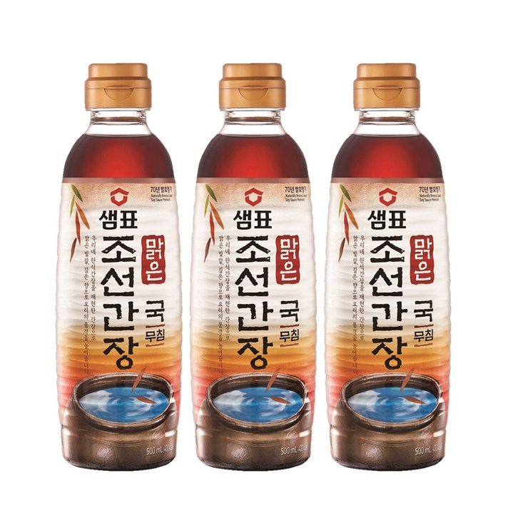 샘표 맑은 조선간장, 500ml, 3개