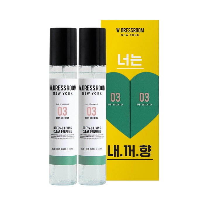 더블유드레스룸 리빙 클리어 드레스퍼퓸 S2 150ml, No 03 베이비 그린티, 2개