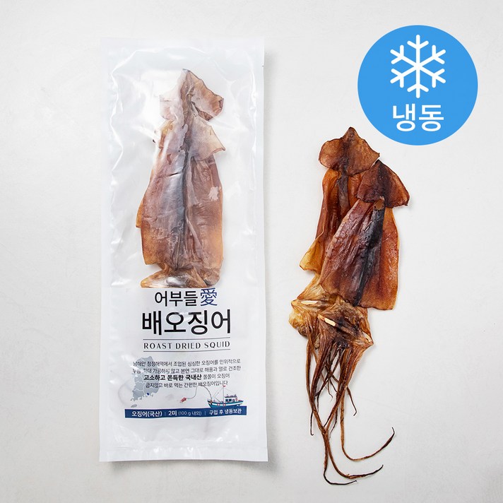 쫄깃한 쫄쫄이 배오징어 2미 (냉동), 100g, 1개