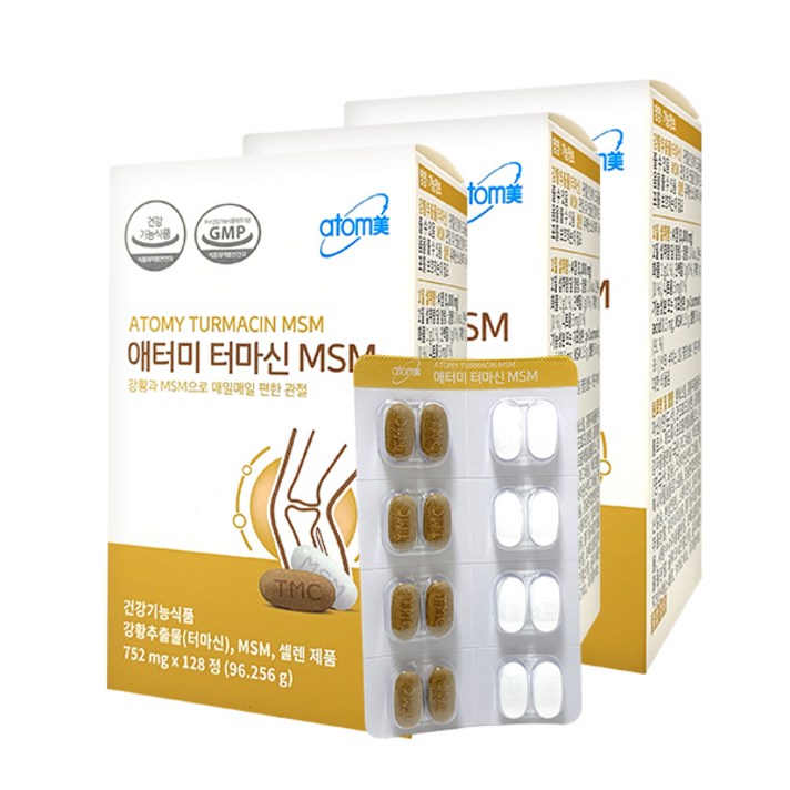 애터미 터마신 MSM, 128정, 3개
