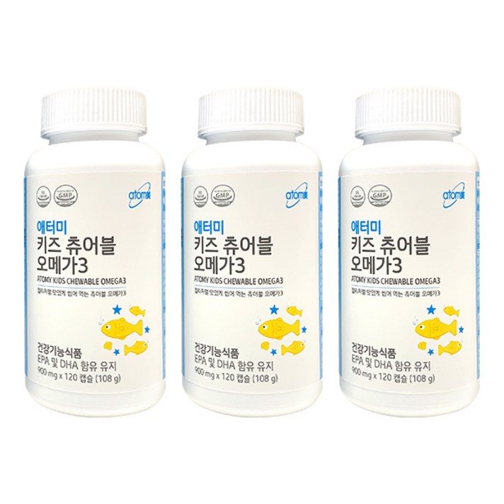 애터미 키즈 츄어블 오메가3, 120정, 3개